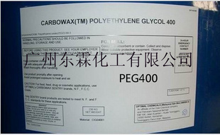 二元醇的优质选择 陶氏PEG400与广州东霖化工的专业平台