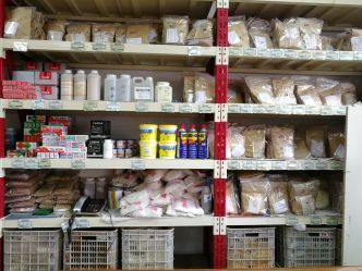 前门化工原料商店 一站式化工产品采购平台